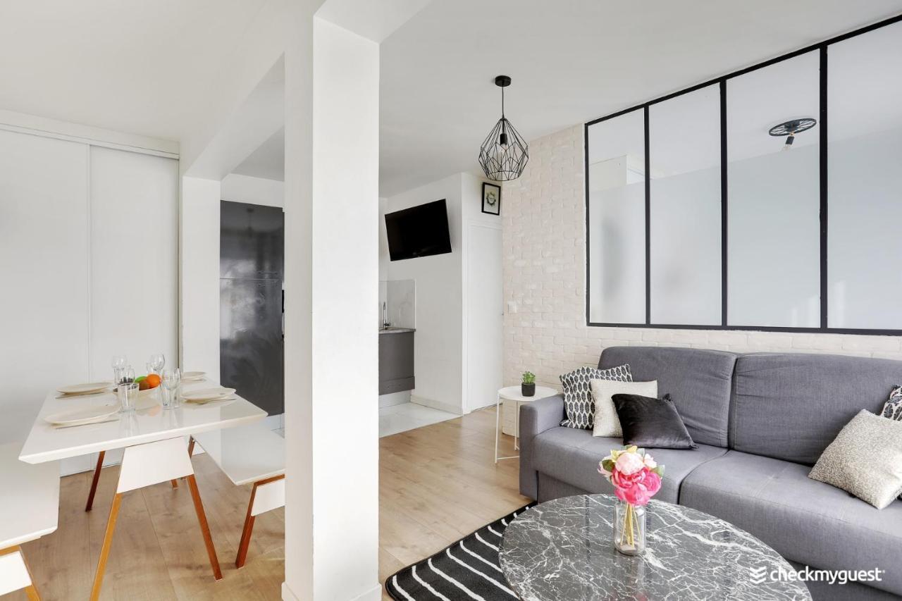 Cmg Sacre Coeur Eugene Carriere Apartment ปารีส ภายนอก รูปภาพ
